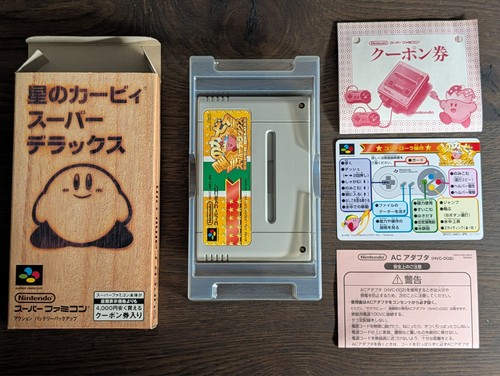 Kirby super deluxe ovp - deluxe,