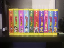 Dragon Ball Z DVD Kaze Box