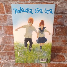 Bokura ga ita Manga Band 16