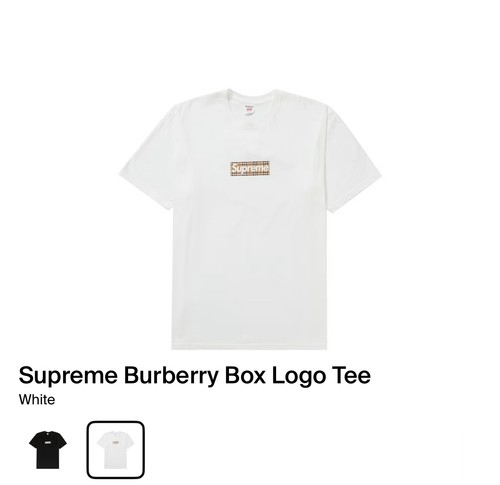 Supreme burberry box - supreme, logo