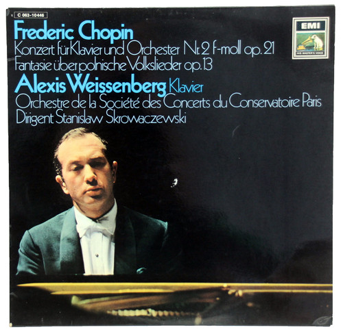 Vinyl chopin konzert - 12",