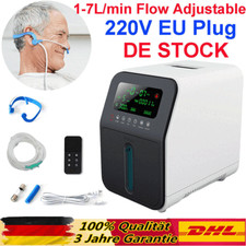 1~7L/min