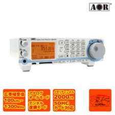 AOR AR-DV1 SDR Digital Voice