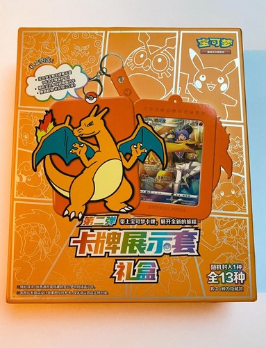Pokemon tcg simplified - pokemon,