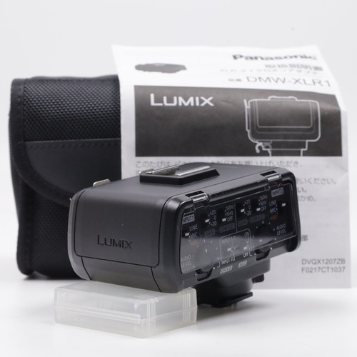 Panasonic dmw xlr1 xlr - dmw-xlr1, audio