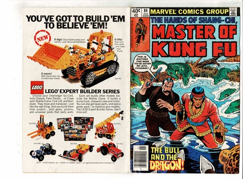 Master kung marvel - master, 84