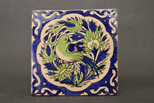 vintage handgefertigt islamische orient Glasierte Ton Fliesen ceramic tile Nr:15