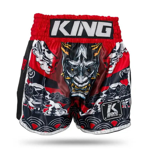 King pro boxing - boxing, thai