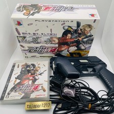 PS3 TIME CRISIS 4 Guncon3 LED