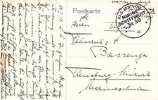 Kaiserliche  Deutsche Marine -