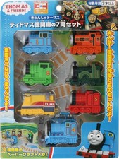 Thomas the Tank Engine Tidmouth Sheds 7-Car Set - Brandneu - UK
