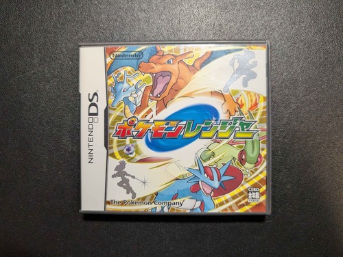 Japanese nintendo pokemon - ds,