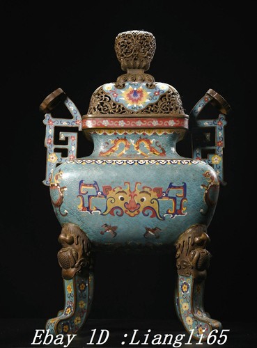 Qianlong cloisonne enamel - 26",
