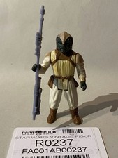 ##R0237 > KLAATU SKIFF GUARD <