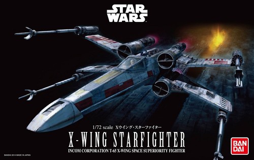 Revell bandai 01200 - bandai, 1/72