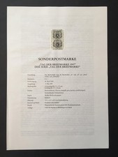 ÖSTERREICH SCHWARZDRUCK 1997