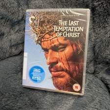 Criterion Collection #70 THE