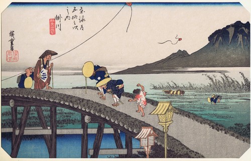 Hiroshige tokaido station - hiroshige,
