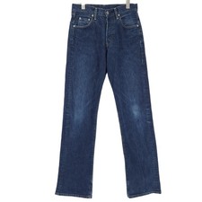 Vintage G-Star Jeans Bootleg
