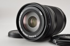 [NEUWERTIG] Olympus M.Zuiko