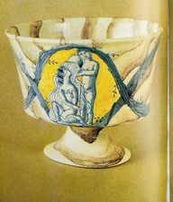 Insel-Bücherei 1050 Heidi