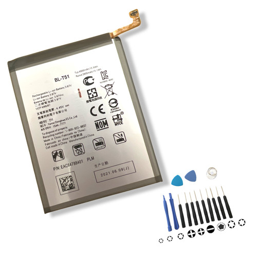 Akku für t51 - für, bl-t51
