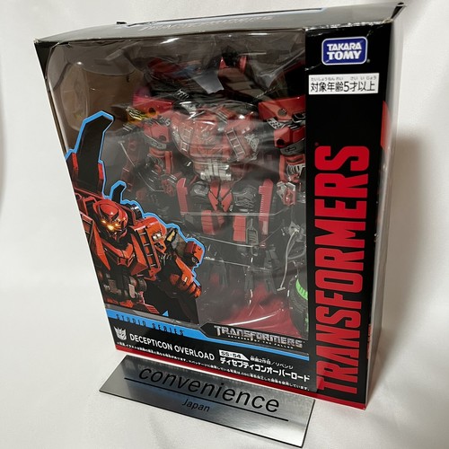 Transformers toys studio 66 - toys, ss-66