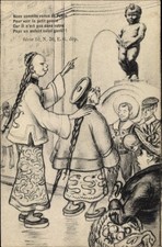 Ak Brüssel, Manneken Pis, Chinesische Touristen, Toilettenhumor - 4709989