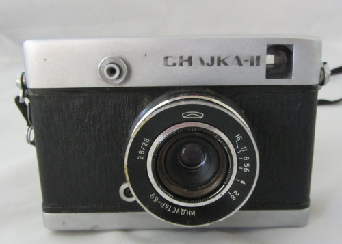 Russische kamera chajka - kamera, chajka-ii