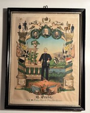 Gedenkblatt „Erinnerung