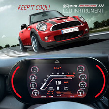 7 inch For BMW MINI 2014-2023 instrument panel Linux