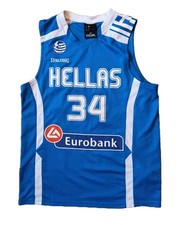 Spalding Giannis Antetokounmpo Griechenland Trikot 2016 blau Greece FIBA M