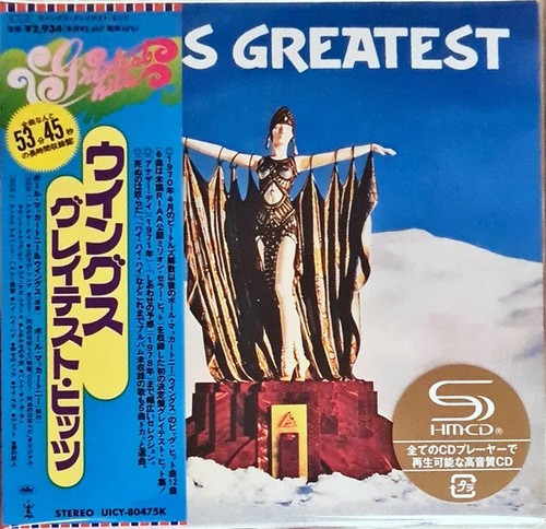Wings greatest cd - :,
