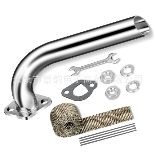 Auspuffrohr für predator - für,