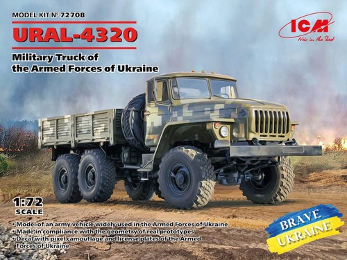 Icm 72708 ural 4320 - 72708, ural-4320