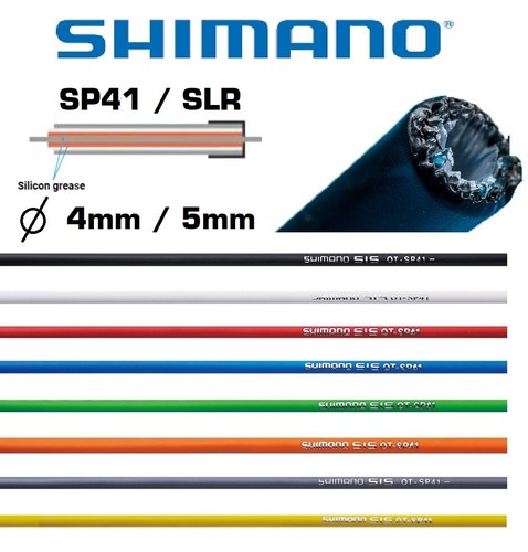 Shimano fahrrad mtb - mtb, schaltzug