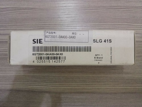 Neu siemens spezialantenne - neu,