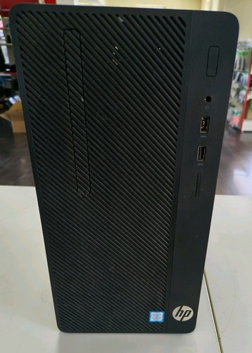 Computer intel 7700 8 - computer, ,intel