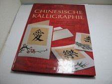 Einführung in die chinesische