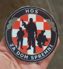 🔴CROATIA ARMY -  HOS -  ZA
