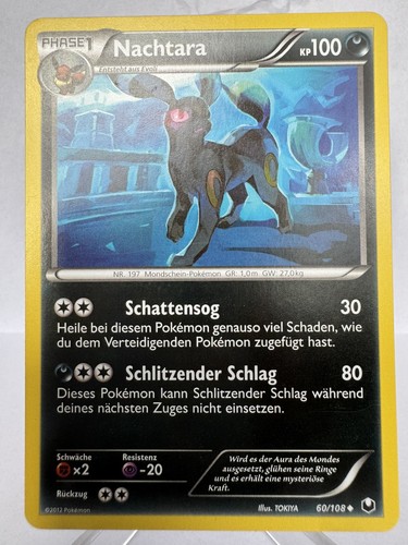 The pokémon company - the,