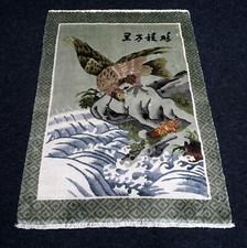 Seidenteppich China 93 x 63 cm
