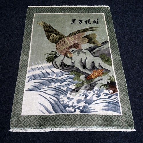 Seidenteppich china 63 cm - 93,