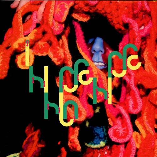 Björk innocence vinyl - innocence, (vinyl