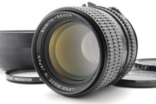 [Fast neuwertig Mamiya Sekor C