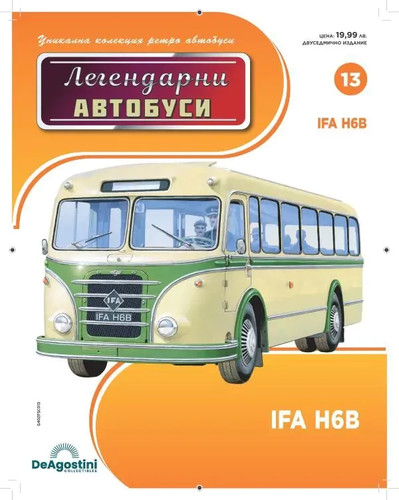 Ifa h6b legendary - ifa, "legendary