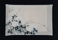 Antik Japanische Nihonga