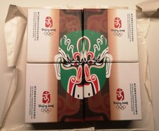 China 4 x 10 Yuan 2008 Peking