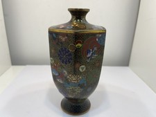 Metall Vintage Vase 15,5 cm