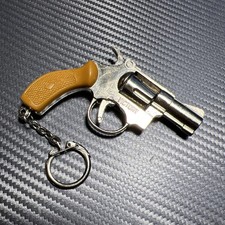 Vintage Mini Gun Victory